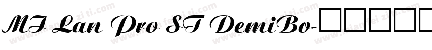MI Lan Pro ST DemiBo字体转换